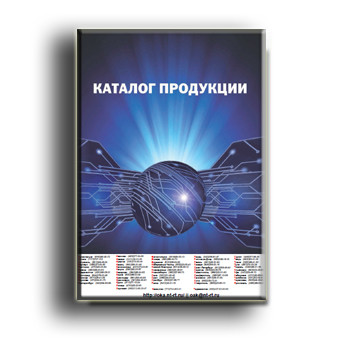 Product catalog of INFORMANALYST изготовителя ИНФОРМАНАЛИТИКА